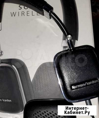Наушники Harman Kardon Soho Мурманск - изображение 1