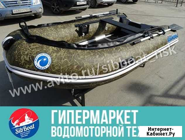 Лодка пвх Stormline Adventure Standard 310 Кемерово - изображение 1