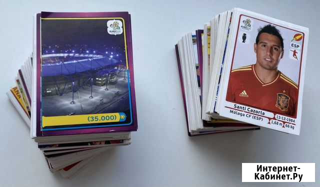 Наклейки стикеры Panini euro 2012 Железнодорожный - изображение 1