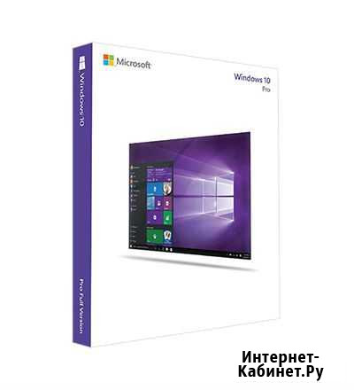 Windows Ключ Активации Новосибирск - изображение 1
