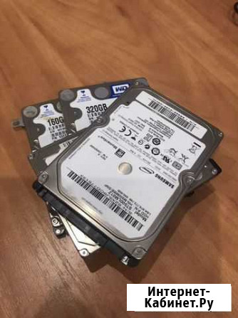 Жесткий диск для ноутбука 500 Gb Северодвинск - изображение 1