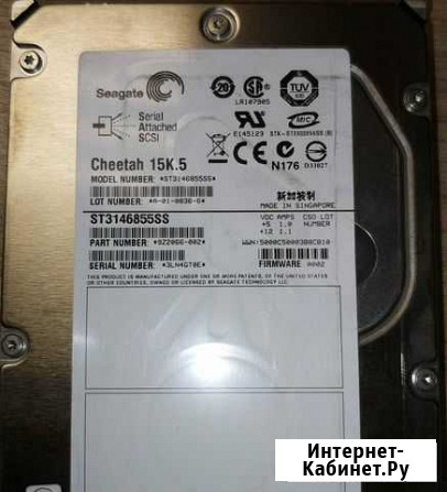 HDD Seagate ST3146855SS 146Gb Чита - изображение 1