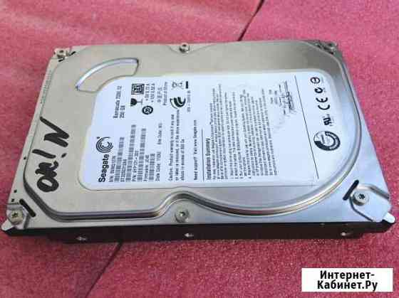 HDD на 250 Гб для пк Белгород
