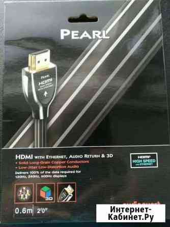 Audioquest pearl hdmi- hdmi 0.6м Пермь