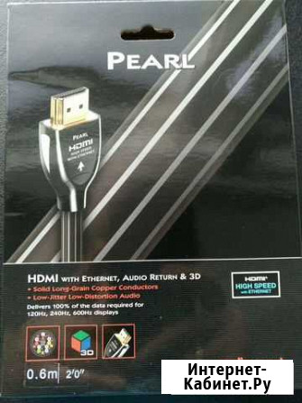 Audioquest pearl hdmi- hdmi 0.6м Пермь - изображение 1