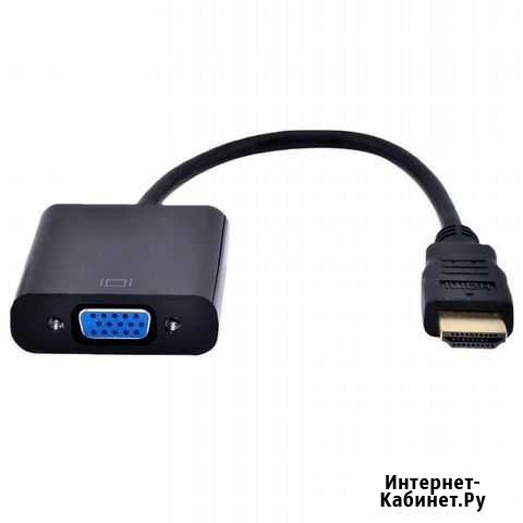 Hdmi - VGA Усинск - изображение 1
