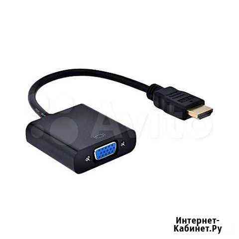 Hdmi To VGA Конвертер Евпатория