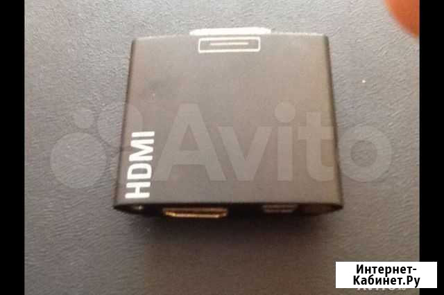 Hdmi адаптер для iPhone, iPad Ростов-на-Дону - изображение 1