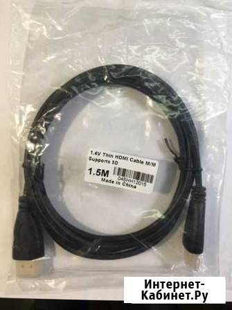 Hdmi кабель 1,5м новый Сафоново - изображение 1