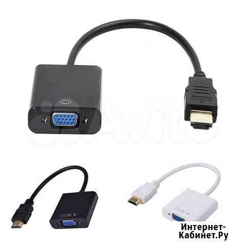 Hdmi-VGA конвертер новый Ростов-на-Дону - изображение 1