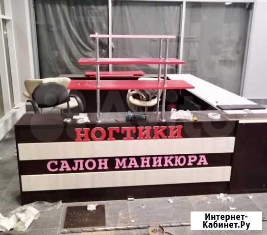 Нейл бар Брянск - изображение 1