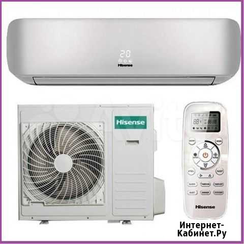 Кондиционер Hisense инвертор до 80 кв.м Реутов - изображение 1
