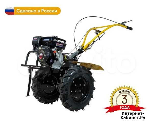 Мотоблок hх-511 (колёса 5.00-12) Екатеринбург - изображение 1