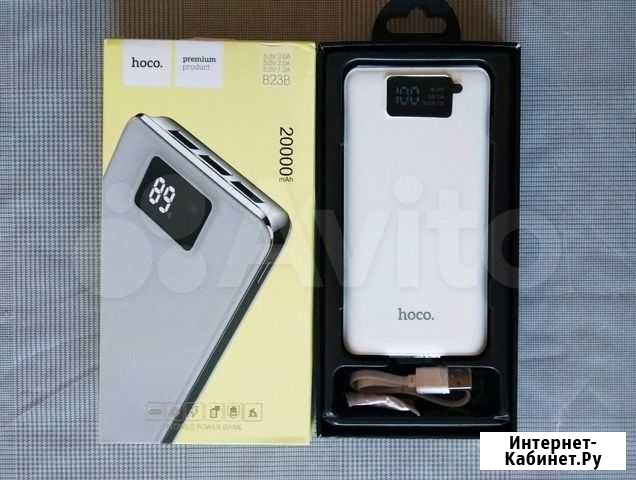 Внешний аккумулятор PowerBank 20000 mAh Хабаровск - изображение 1