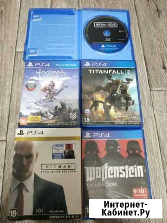 Диски PS4 Красноярск - изображение 1