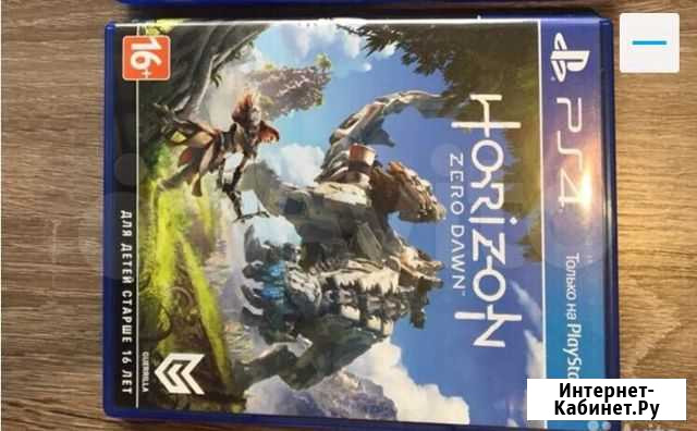 Horizon Zero Dawn Белгород - изображение 1