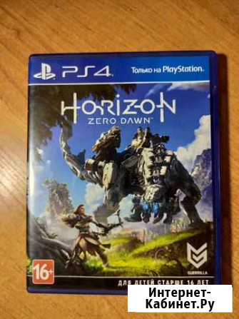 Игры для приставок ps4 Бузулук - изображение 1