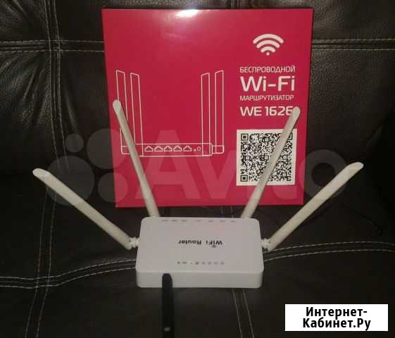 Wi-Fi роутер ZBT WE1626 4G Екатеринбург - изображение 1