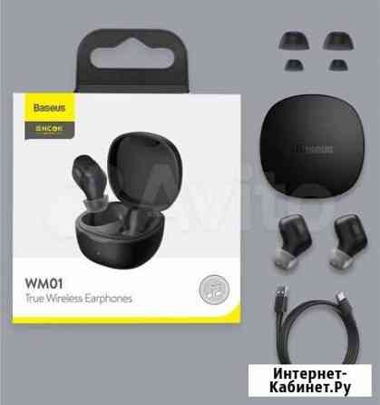 Baseus WM01, беспроводные наушники, новые Сыктывкар