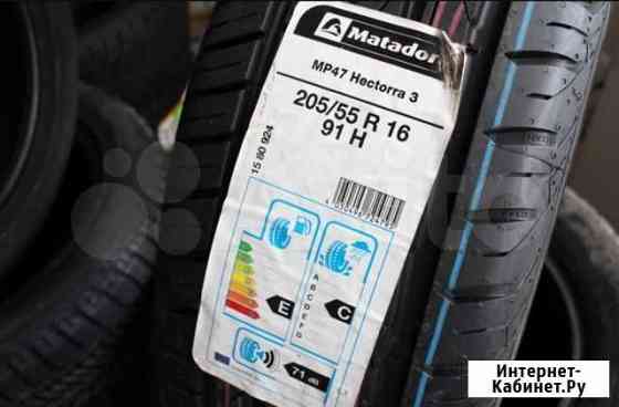 Matador 205/55R16 91H MP 47 Hectorra 3 Киров