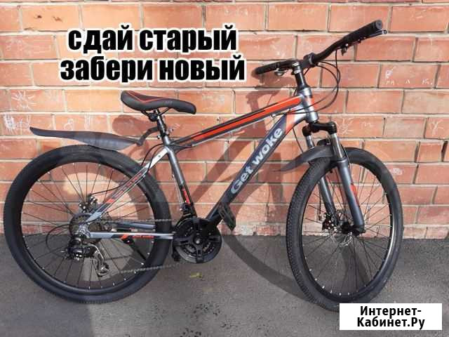 Новый скоростной велосипед 21 скорость, 2 дисковых Ульяновск - изображение 1