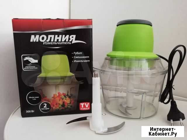 Измельчитель молния Новосибирск - изображение 1