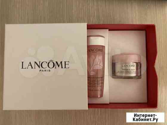 Набор Lancome Смоленск