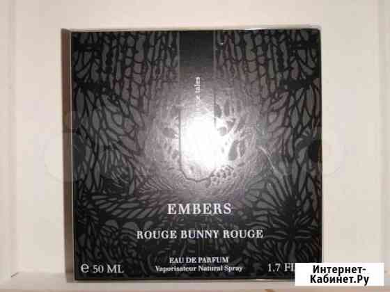 Парфюм Rouge Bunny Rouge Embers Воронеж