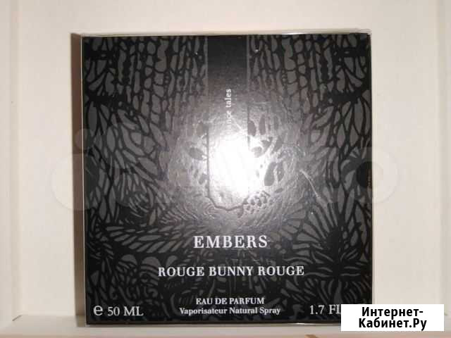 Парфюм Rouge Bunny Rouge Embers Воронеж - изображение 1