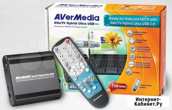 Новый TV/FM-тюнер avertv Hybrid Ultra USB Москва - изображение 1