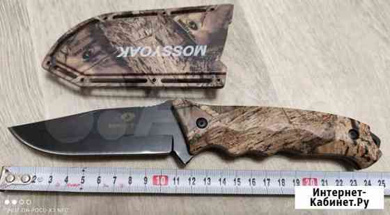 Нож Workpro Mossy Oak (туризм, охота, рыбалка) нов Оренбург
