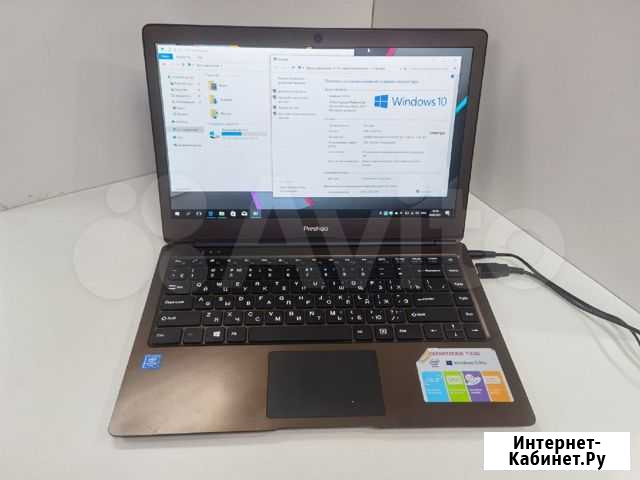 Ноутбук Prestigio PSB133S01zfpdbcis Белгород - изображение 1