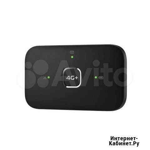 Переносной 4g wi fi Екатеринбург