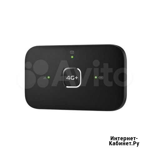 Переносной 4g wi fi Екатеринбург - изображение 1
