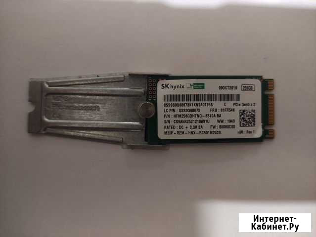 SSD 256GB nvme Hynix HFM256gdhtng-8310A (новый) Москва - изображение 1