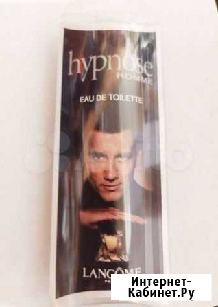 Парфюм Hypn?se Homme Lancome20 ml Севастополь - изображение 1