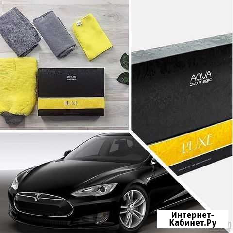 Набор aquamagic Luxe Оренбург - изображение 1