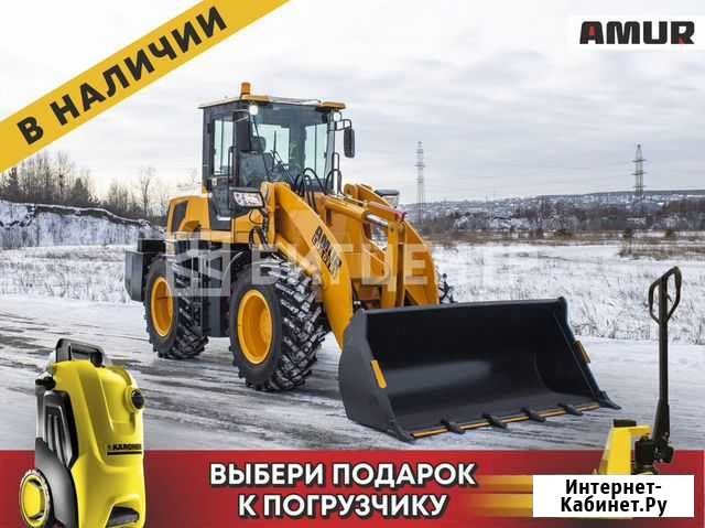 Фронтальный погрузчик Amur DK630M (ZL30) Казань - изображение 1