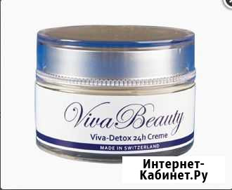 Эффективная защита и увлажнение для всех типов кож Новосибирск - изображение 1