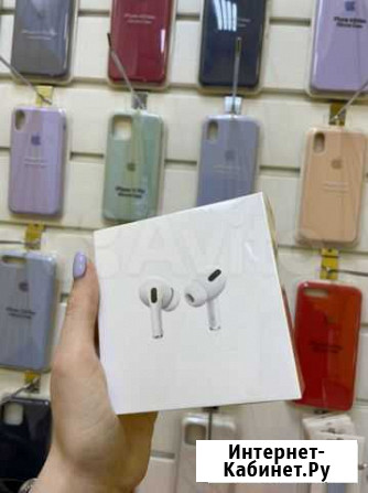 Airpods PRO оригинальные ростест новые Воронеж - изображение 1