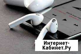 Беспроводные наушники apple airpods pro новые Саратов - изображение 1