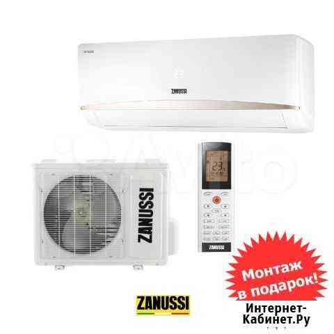 Zanussi zacs-07 HPF Gree с монтажом 5 лет гарантии Нижний Новгород