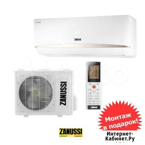 Zanussi zacs-07 HPF Gree с монтажом 5 лет гарантии Нижний Новгород - изображение 1