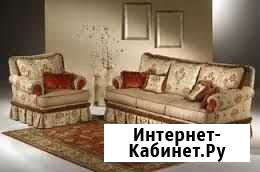 Перетяжка и ремонт мягкой мебели Ставрополь - изображение 1