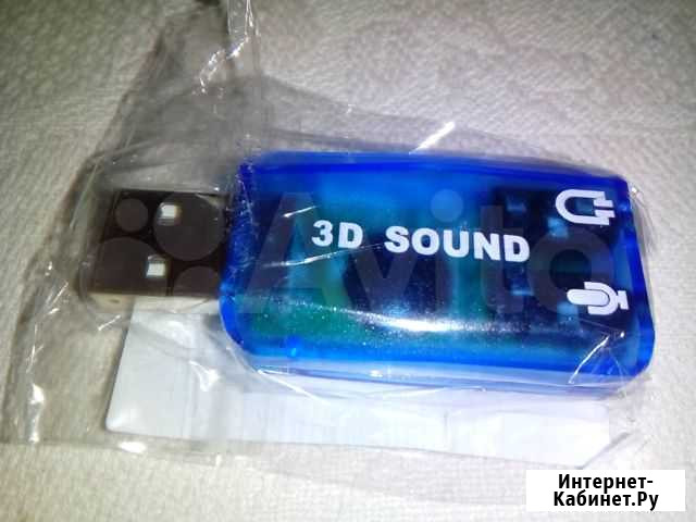 Звуковая карта 3D Sound Красноярск - изображение 1