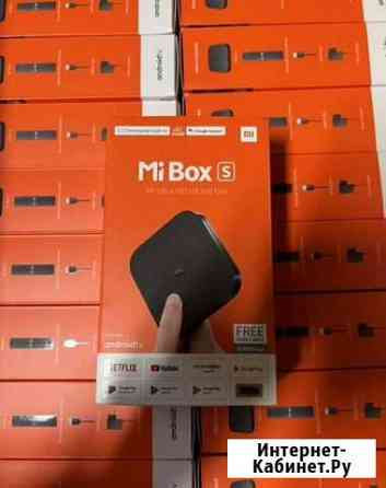 Xiaomi Mi Box S Смарт приставка Пенза