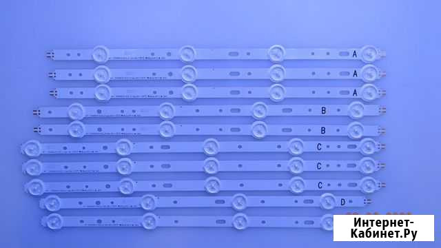 Новая подсветка SVS400A79 tvzip Саратов - изображение 1