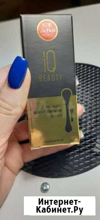 Каучуковая база с кальцием IQ beauty Волгоград - изображение 1