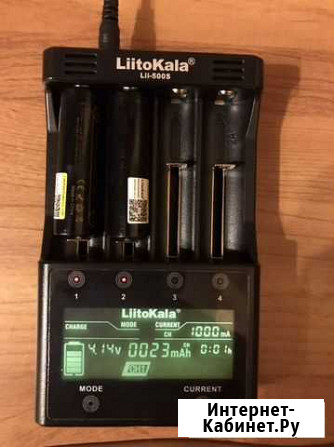 Зарядное устройство LiitoKala lii 500S.Новое Саратов - изображение 1