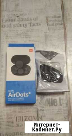 Беспроводные наушники Xiaomi Redmi AirDots S Самара - изображение 1